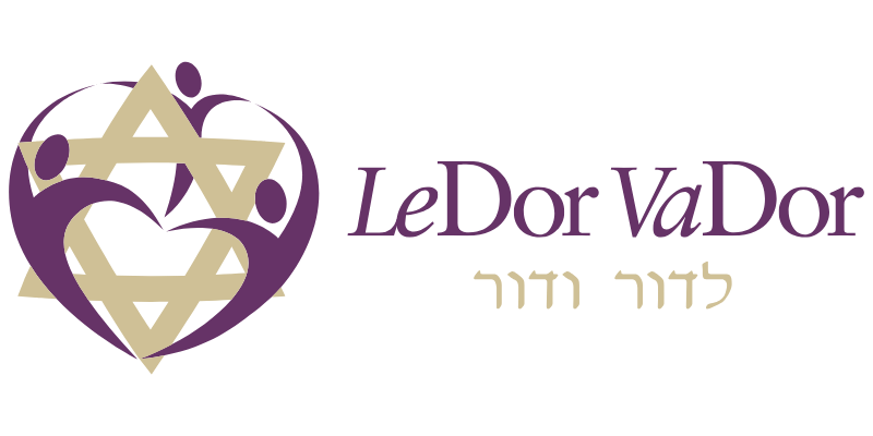 Ledor Vador